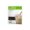 Formula 1 Nutritional Shake Mix 550g